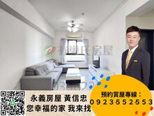 心之界溫馨好棒棒兩房車