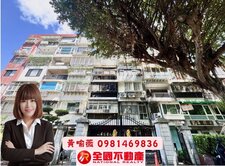 💎新北投低總價陽光綠意森活電梯套房💎