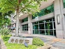 A9捷運☘️雙主臥雙陽台大4房三面採光豪邸