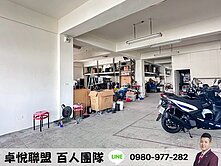 💜卓悅聯盟💜新店正復興路稀有大廠房