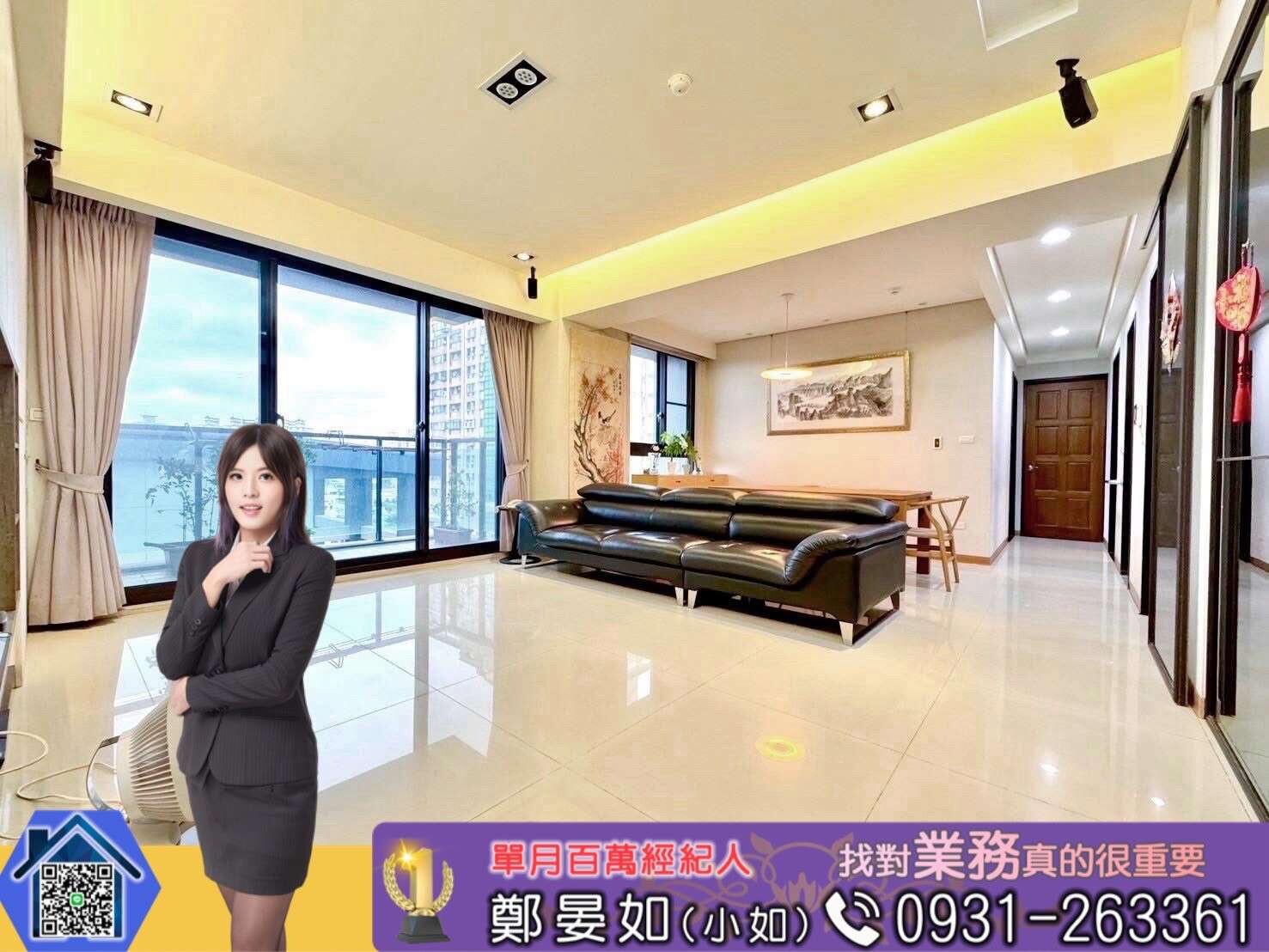 封面圖