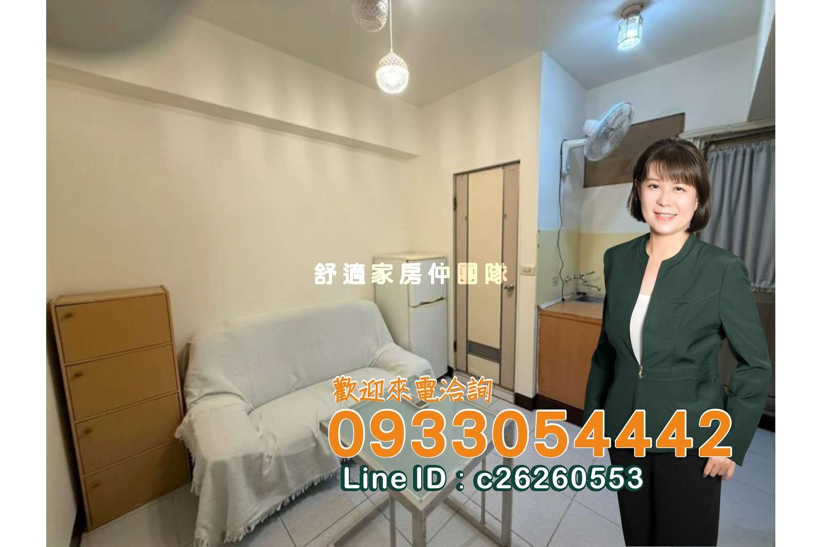 封面圖