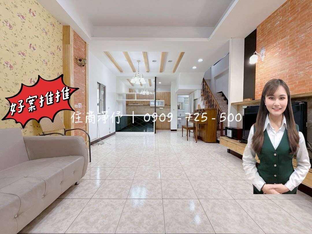 封面圖