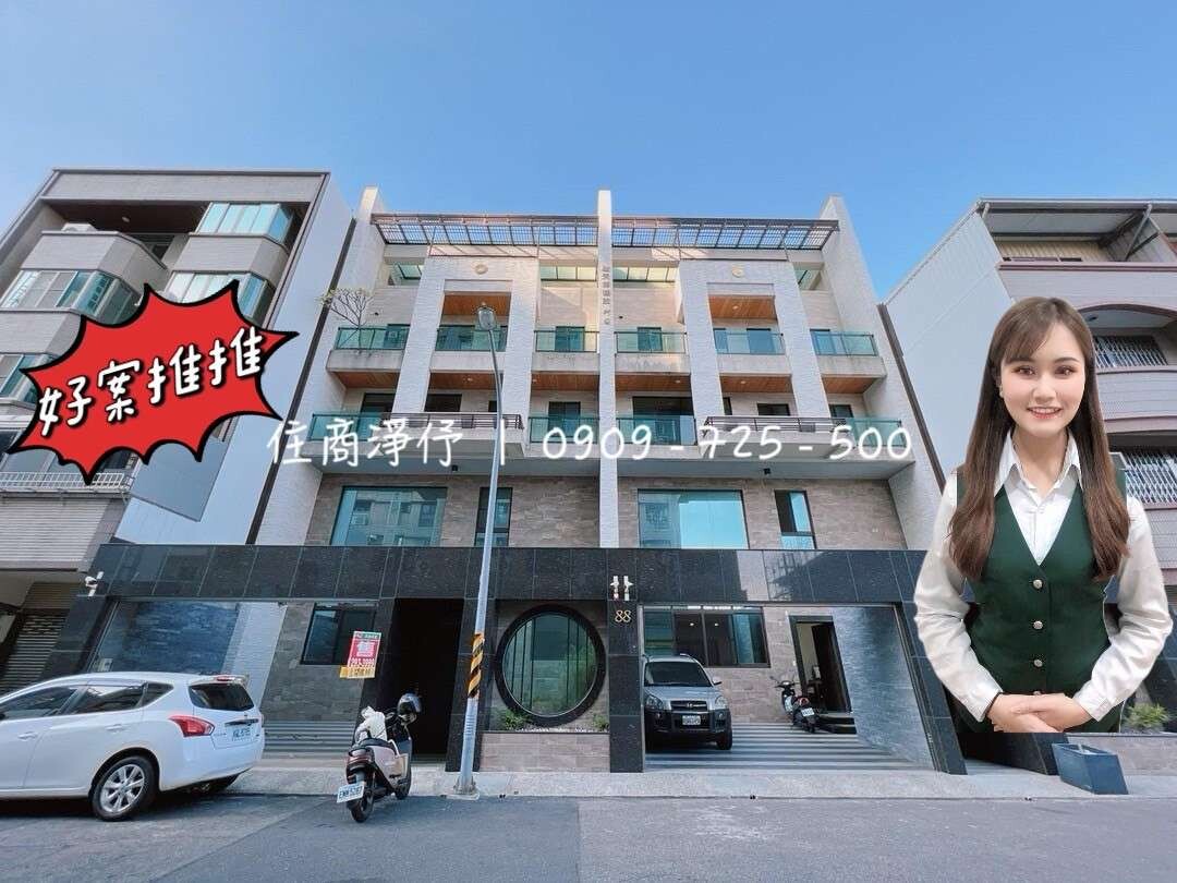 封面圖