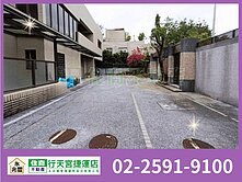 永兆豐團隊🏆陽明山庭院別墅