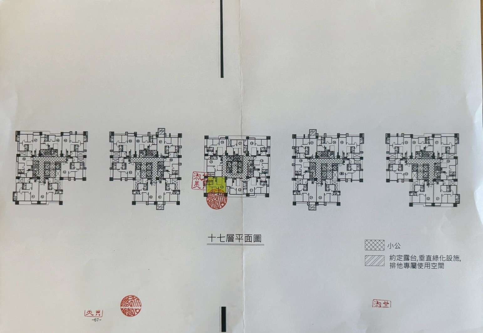 封面圖