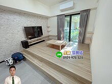house cover