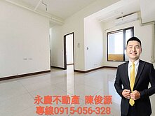 I悅讀/全新未住/高樓層/永久棟距/兩房平車