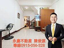 仁雄商圈/登發商圈/大灣國中/臨路大地坪雙車美墅