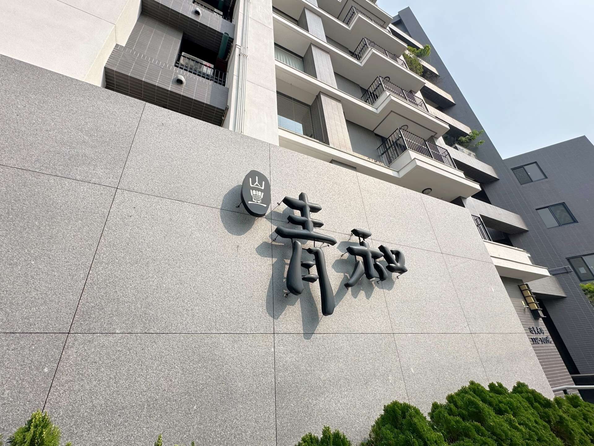 封面圖