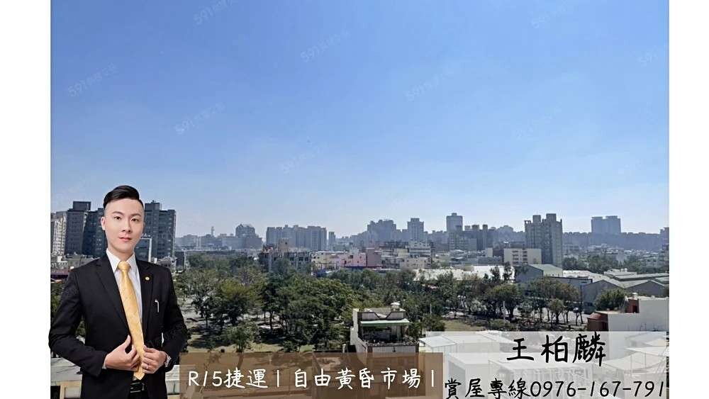 封面圖