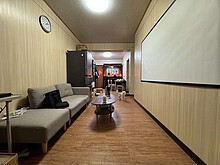 house cover