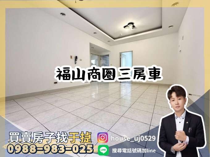 封面圖