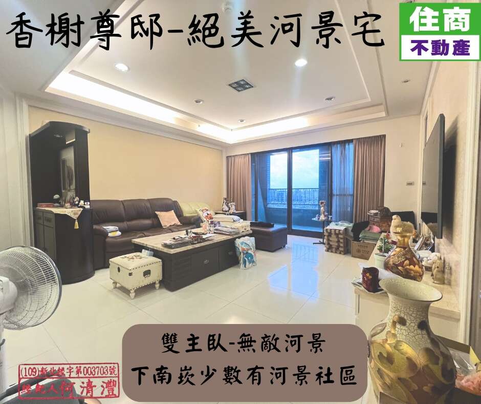封面圖