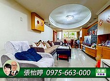 【台電高樓電梯2房】住商_張怡婷