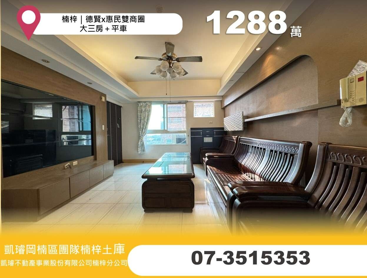 封面圖