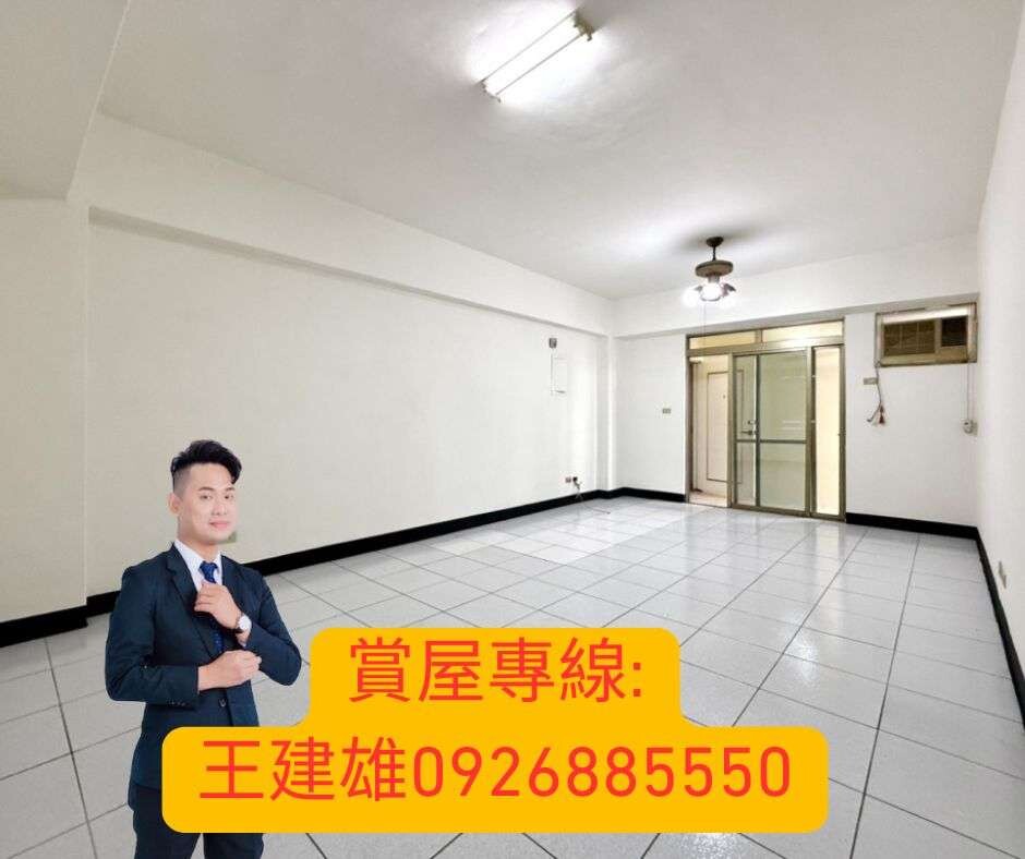 封面圖
