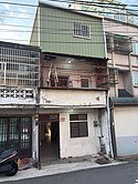 華勛晉元路透天