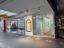 仁愛林蔭大馬路面寬店面