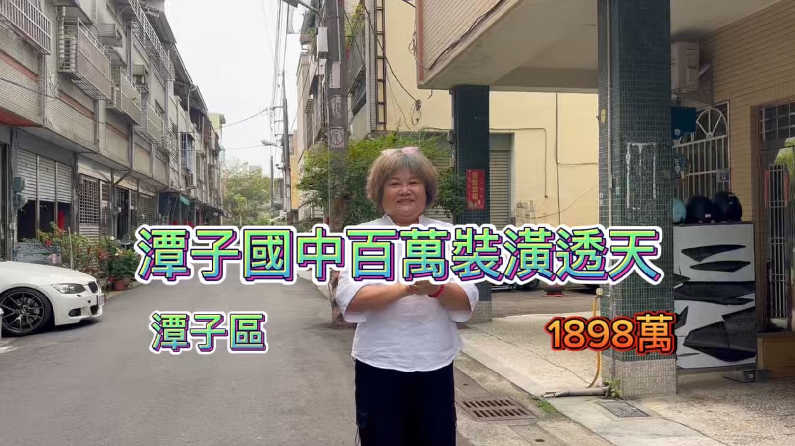 封面圖