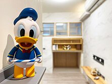 我六歲哦│台南公園│大傳WH3│文青兩房│永慶宗霖