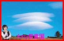 【觀音山國際山莊】獨棟庭院豪門別墅#氣派裝潢超優