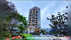 💎七期森林公園✅新奢古典豪宅⭐️捷運宅💖