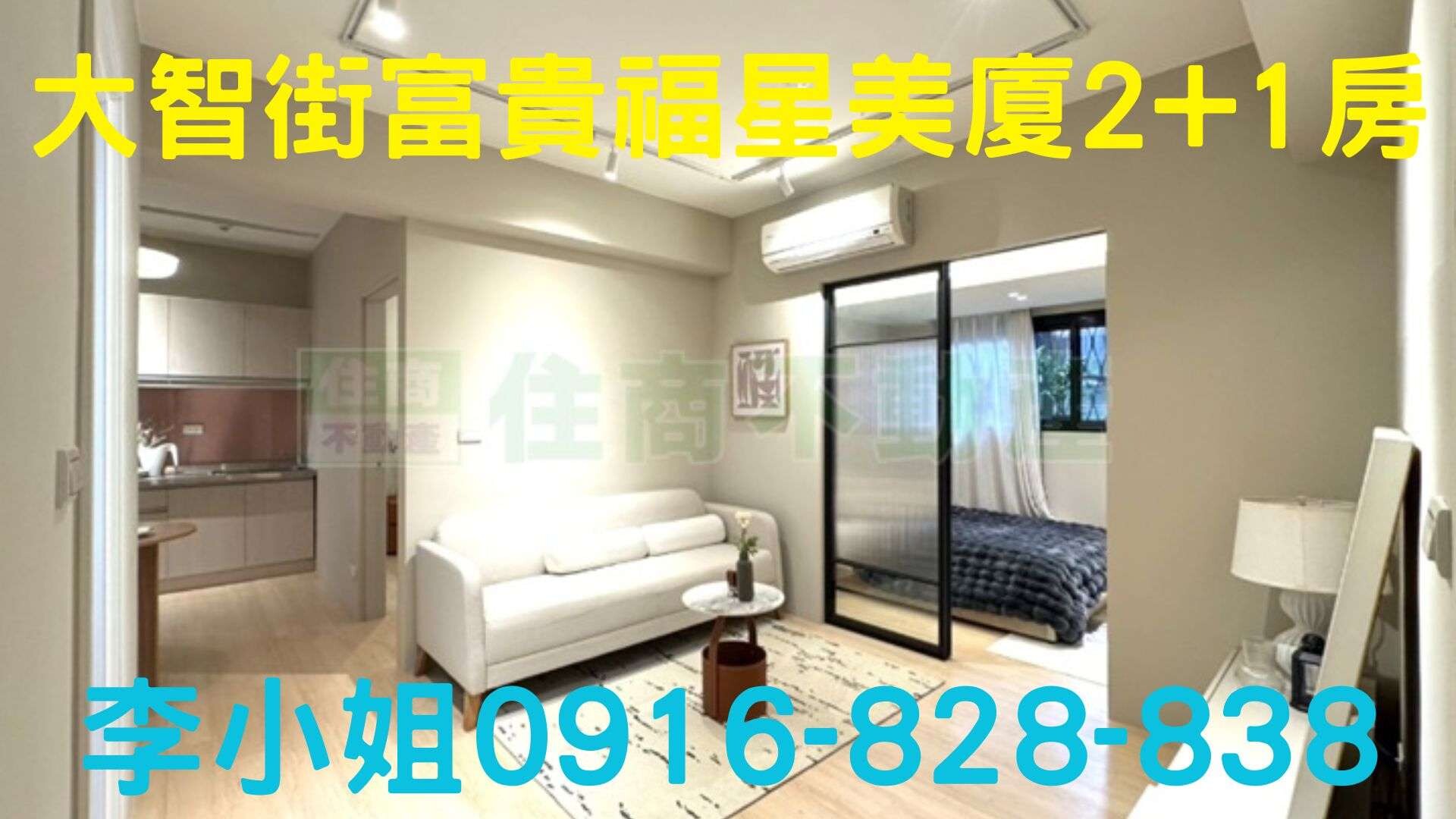 封面圖