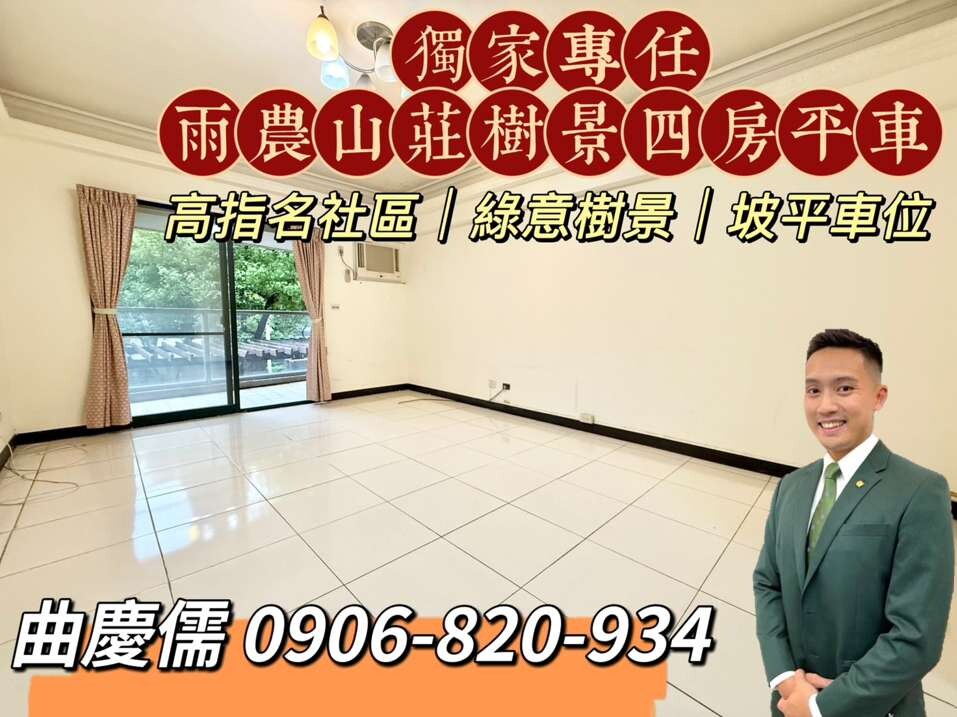 封面圖