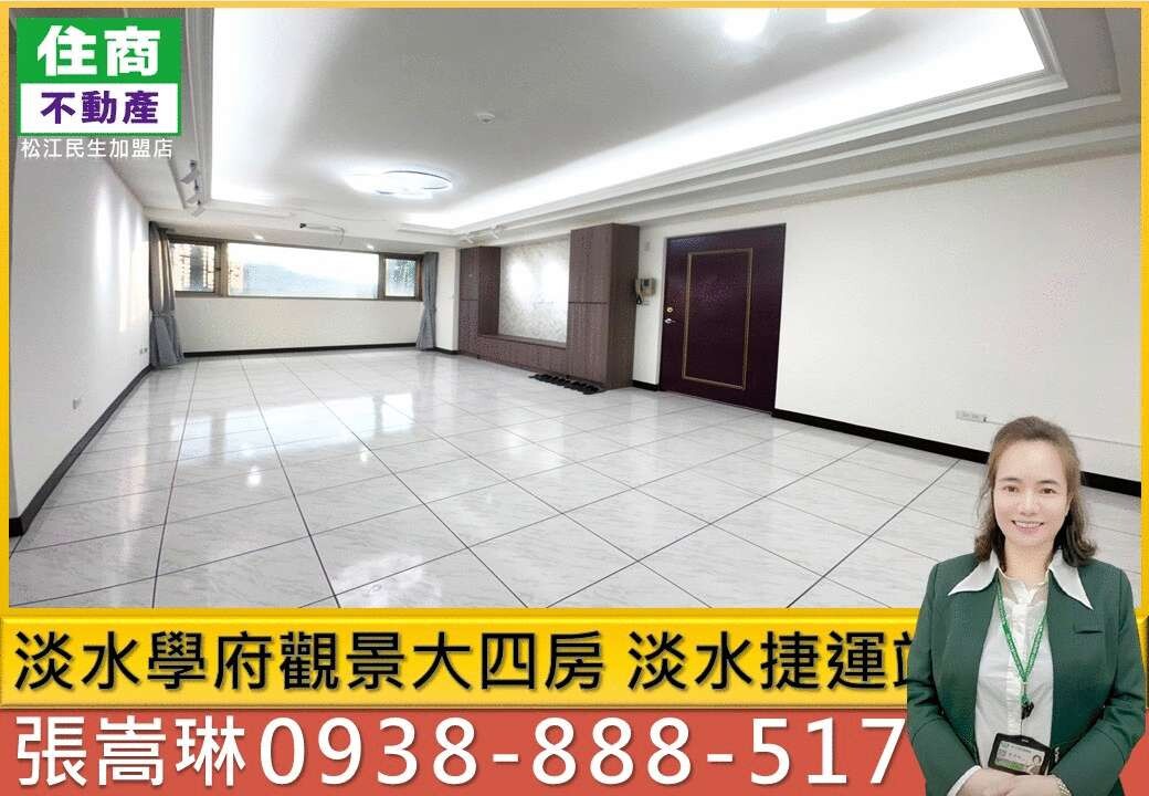 封面圖