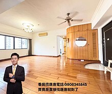 house cover