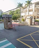 我是承辦二中旁篤行路透天