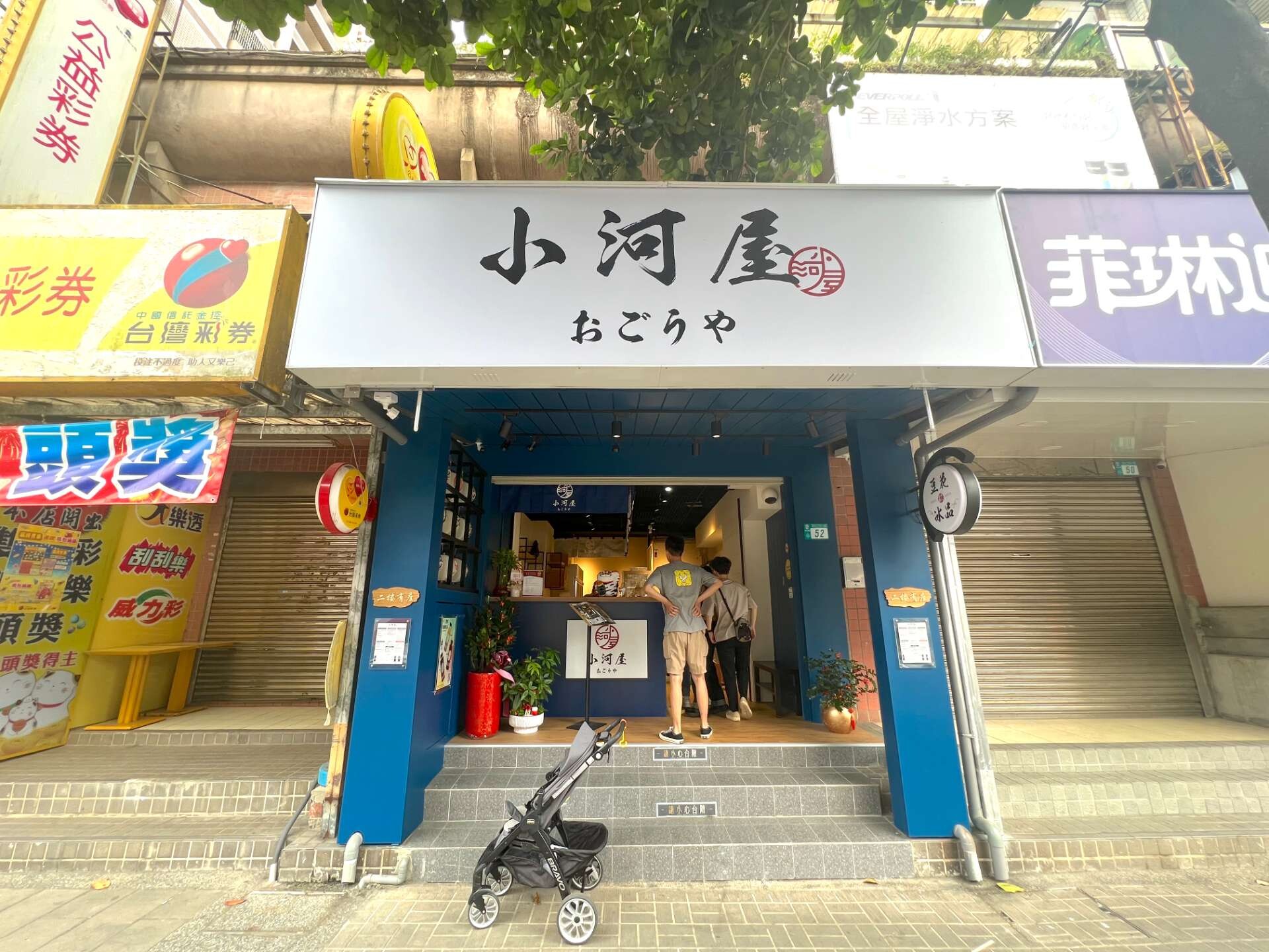 封面圖