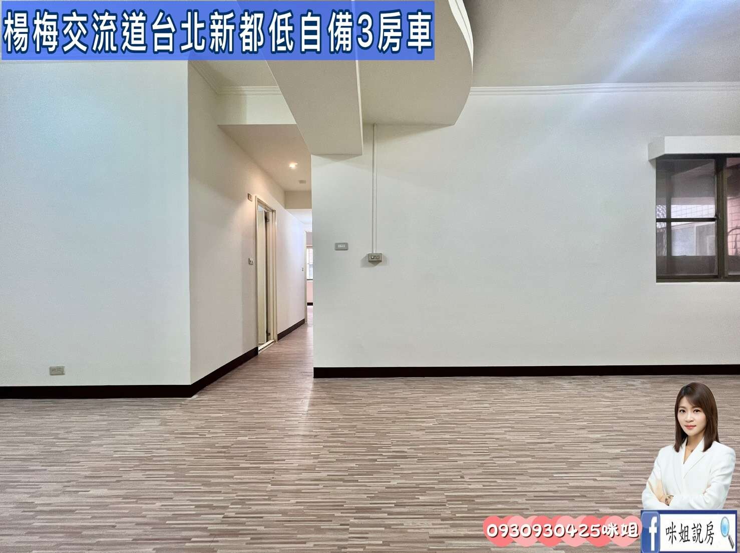 封面圖