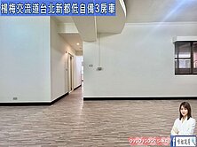 🍎楊梅交流道台北新都低自備3房車🍎      