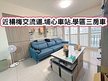house cover