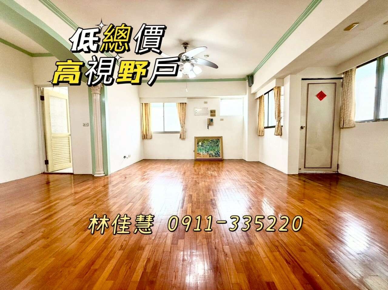 封面圖