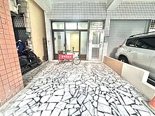 前鎮天倫金華廈正1+2樓店