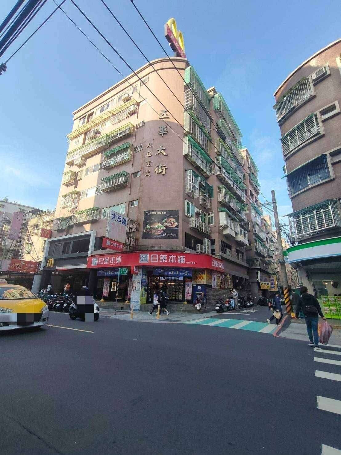 封面圖