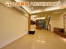 八擴妮妹強力推薦稀有釋出埔頂重劃美別墅