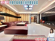 咪姐獨家🍎中壢忠福商圈大地坪獨家豪邸🍎