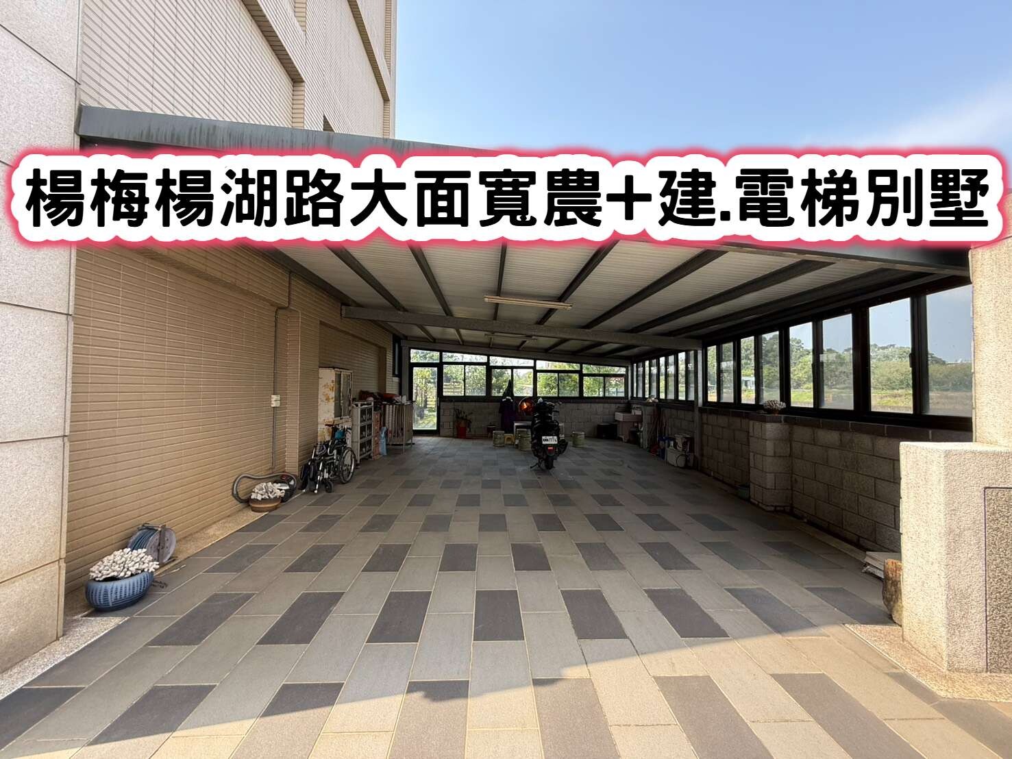 封面圖