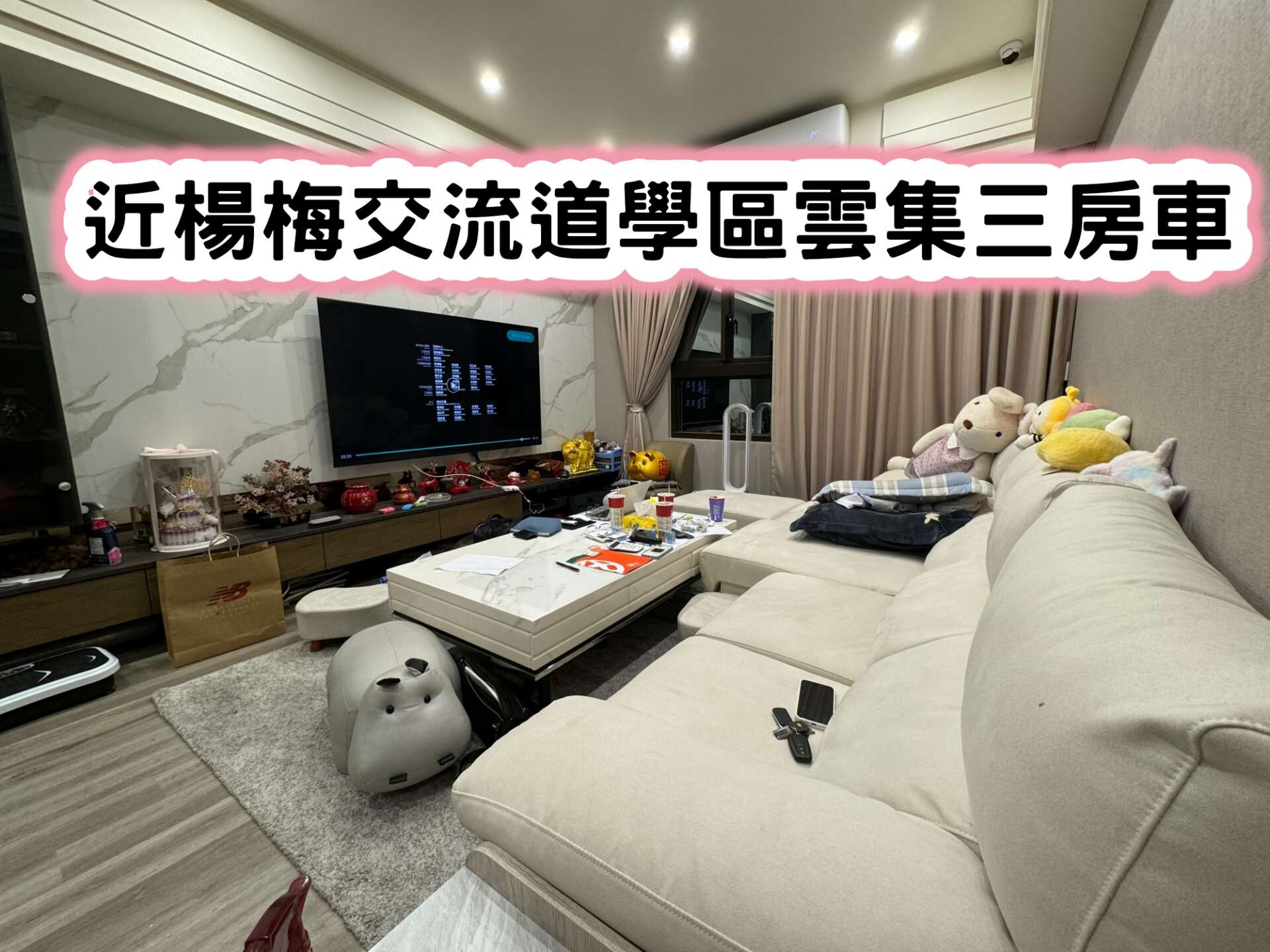 封面圖
