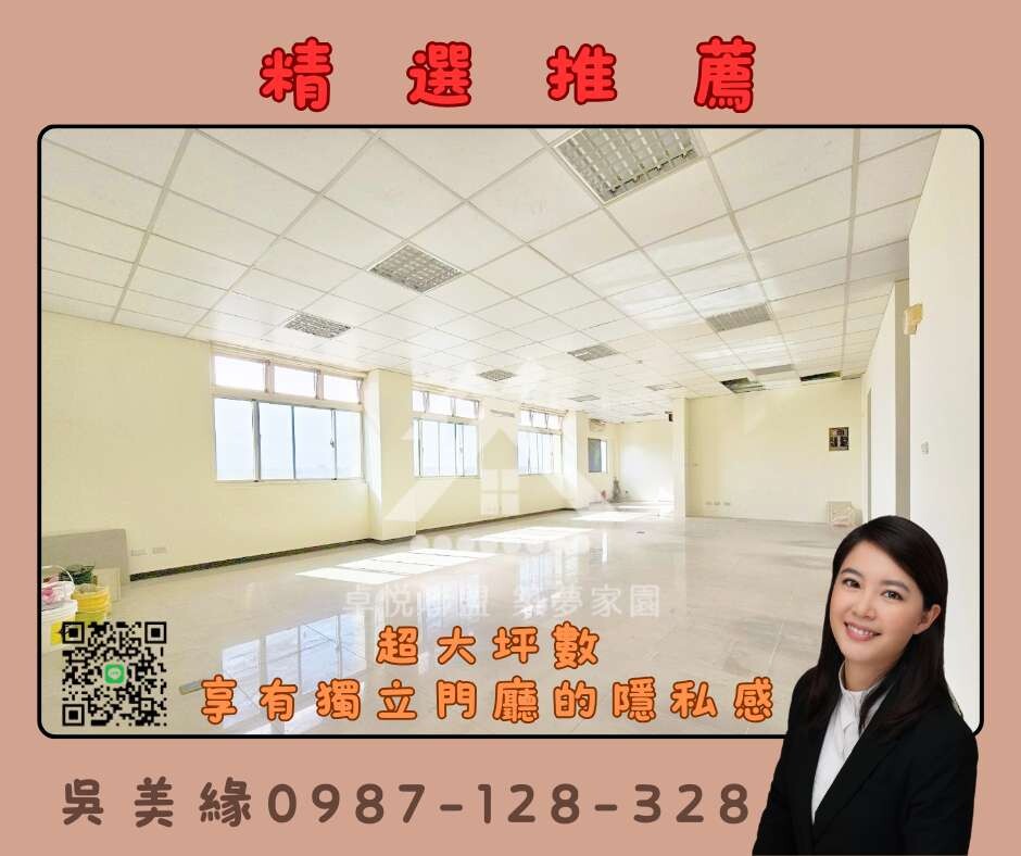 封面圖