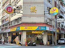 西屯鬧區大面寬三角窗
