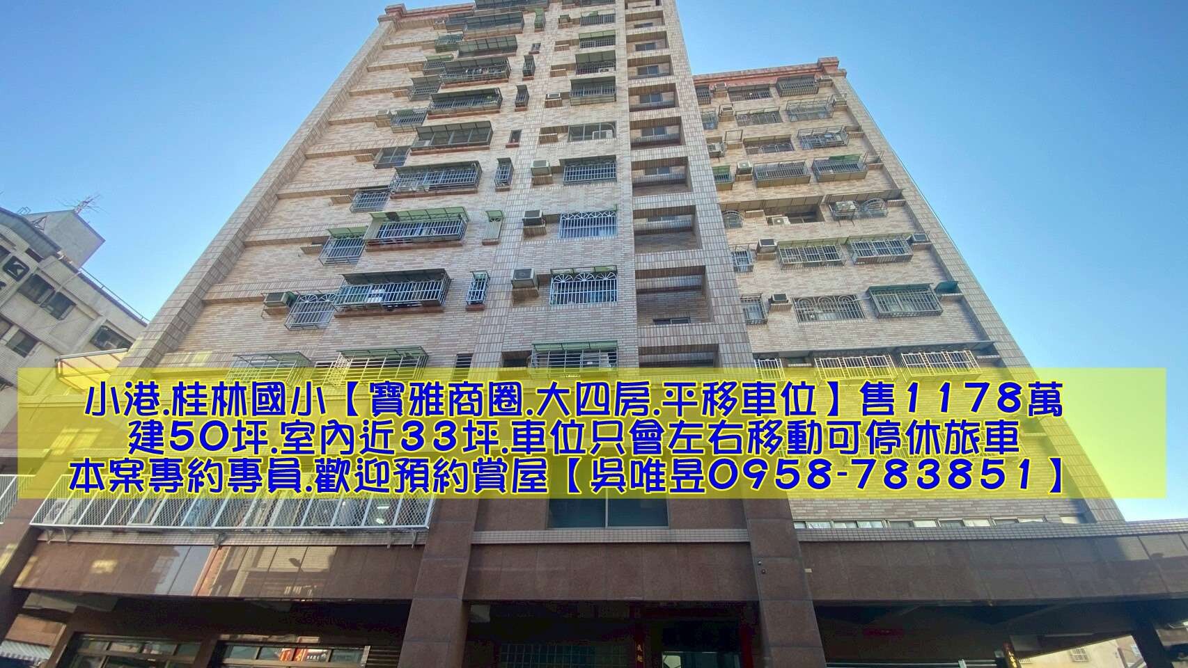 封面圖