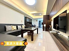 house cover