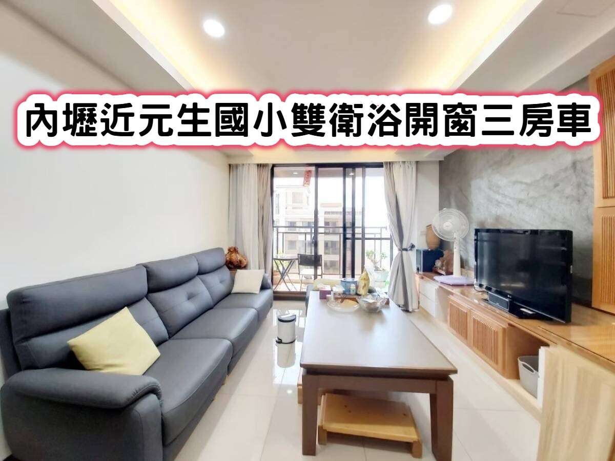 封面圖