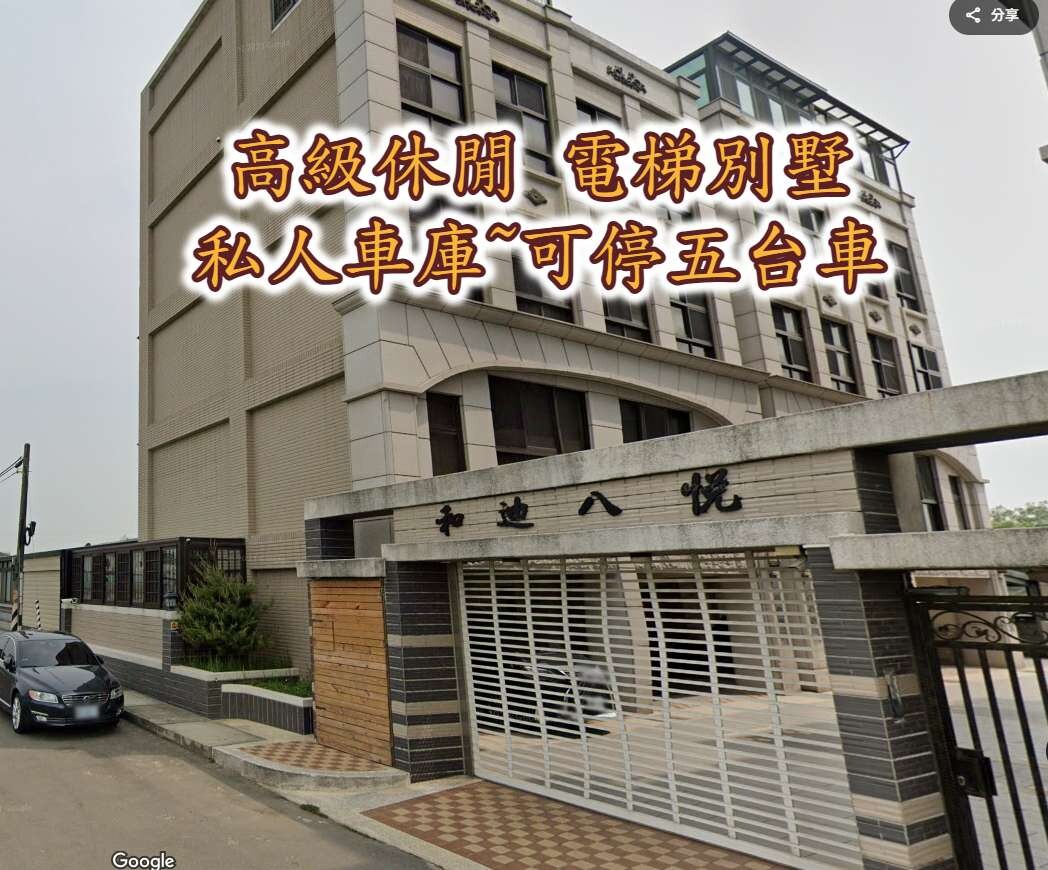 封面圖