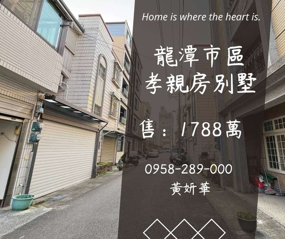 封面圖